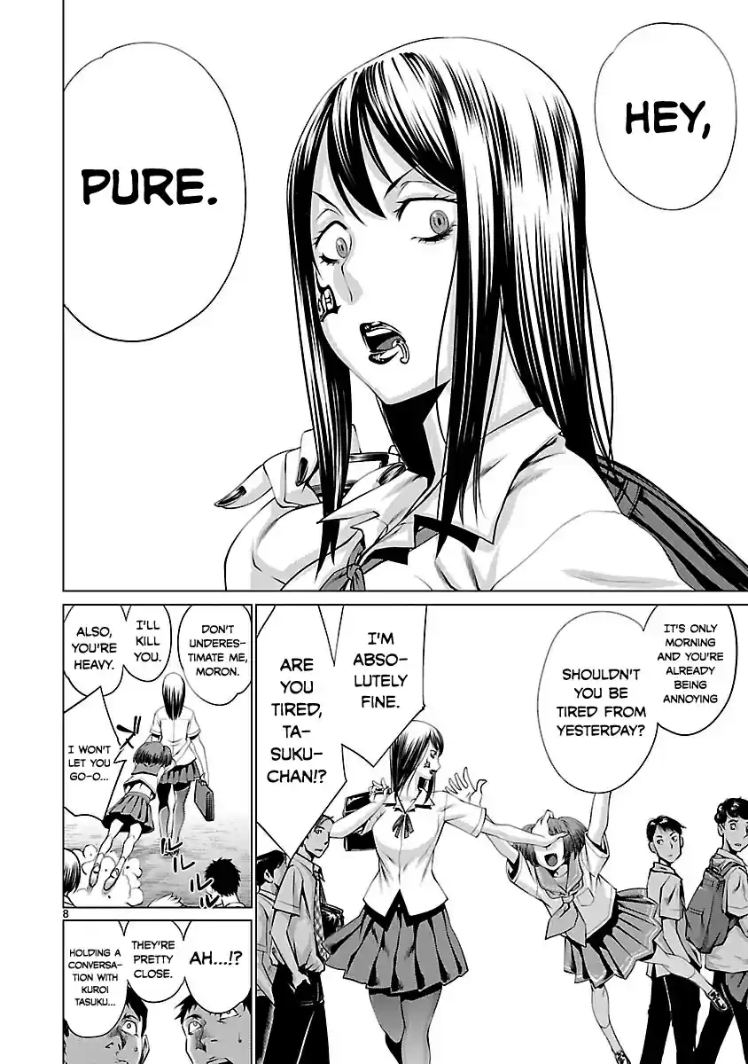 Killing Bites Vol. 8 Ch. 39 Aah what a pain