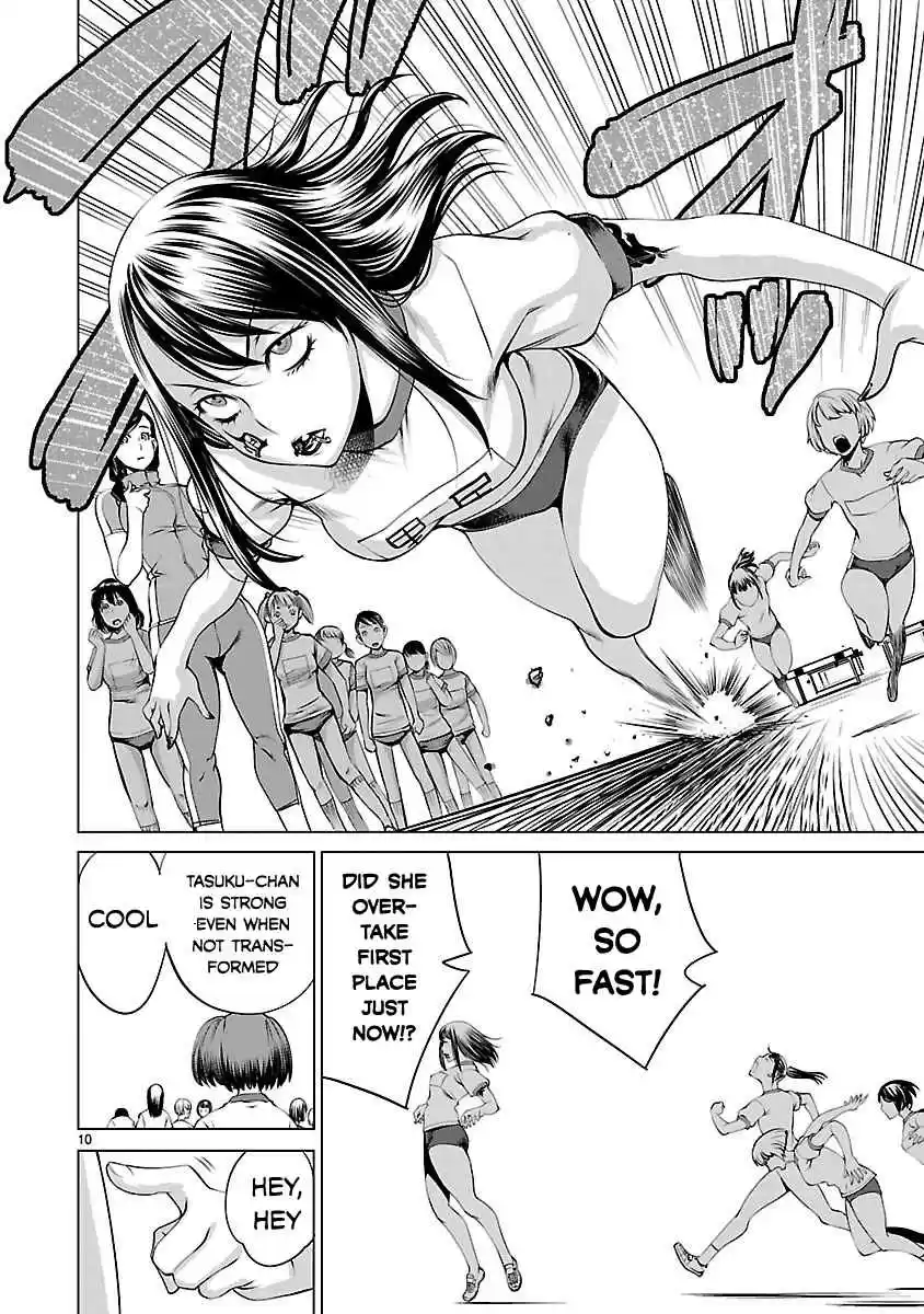 Killing Bites Vol. 8 Ch. 39 Aah what a pain