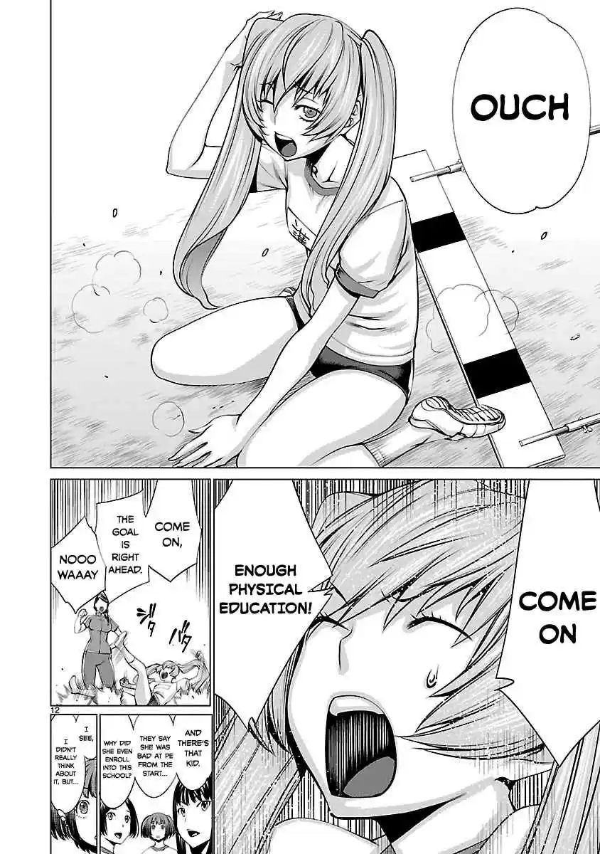 Killing Bites Vol. 8 Ch. 39 Aah what a pain