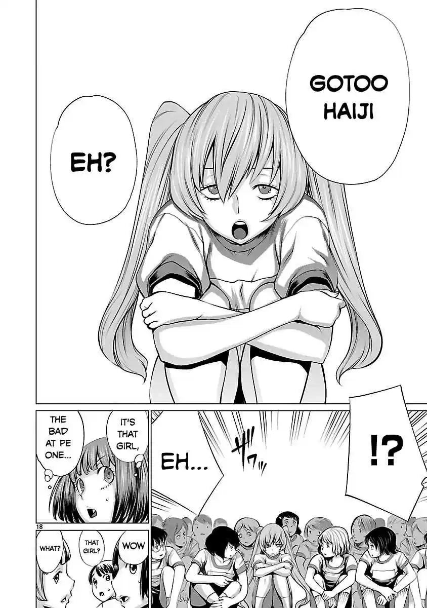 Killing Bites Vol. 8 Ch. 39 Aah what a pain