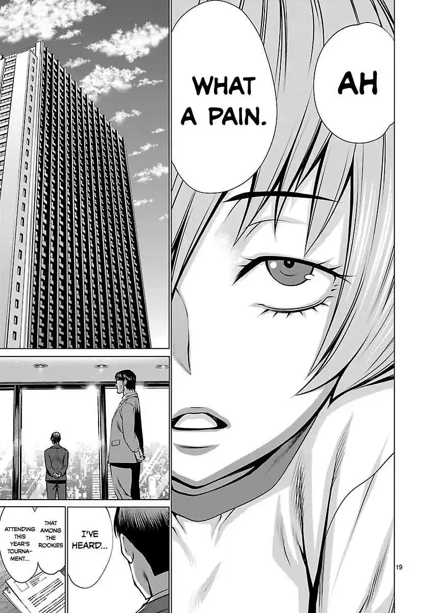 Killing Bites Vol. 8 Ch. 39 Aah what a pain