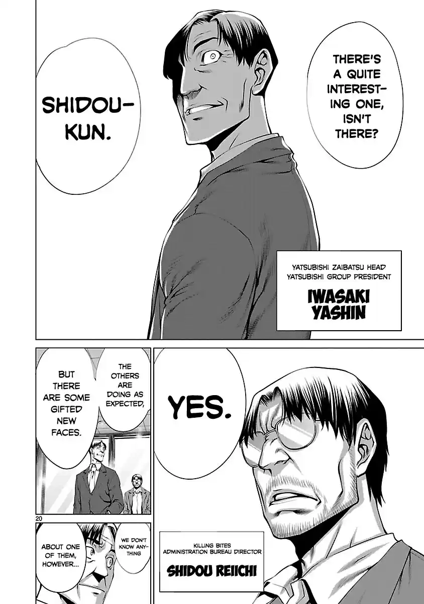 Killing Bites Vol. 8 Ch. 39 Aah what a pain