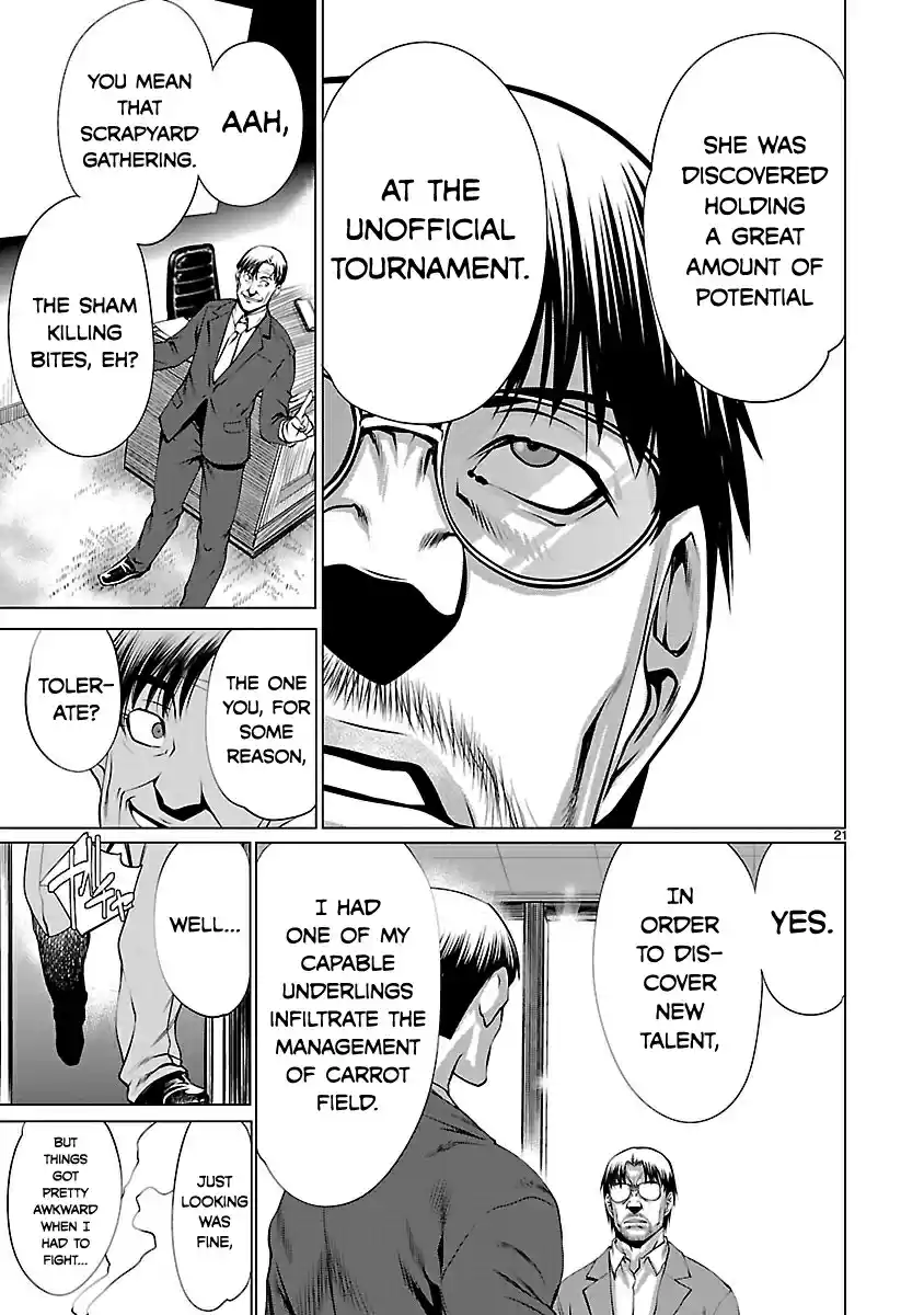 Killing Bites Vol. 8 Ch. 39 Aah what a pain