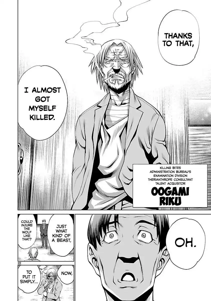Killing Bites Vol. 8 Ch. 39 Aah what a pain