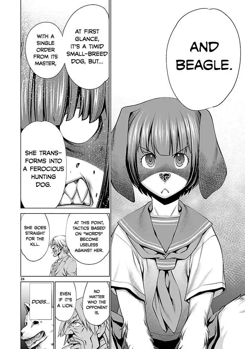 Killing Bites Vol. 8 Ch. 39 Aah what a pain