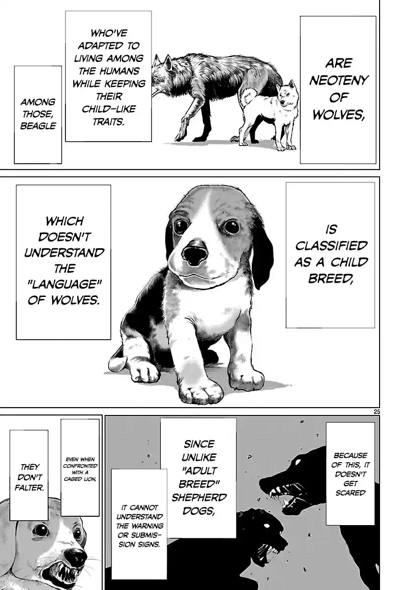 Killing Bites Vol. 8 Ch. 39 Aah what a pain