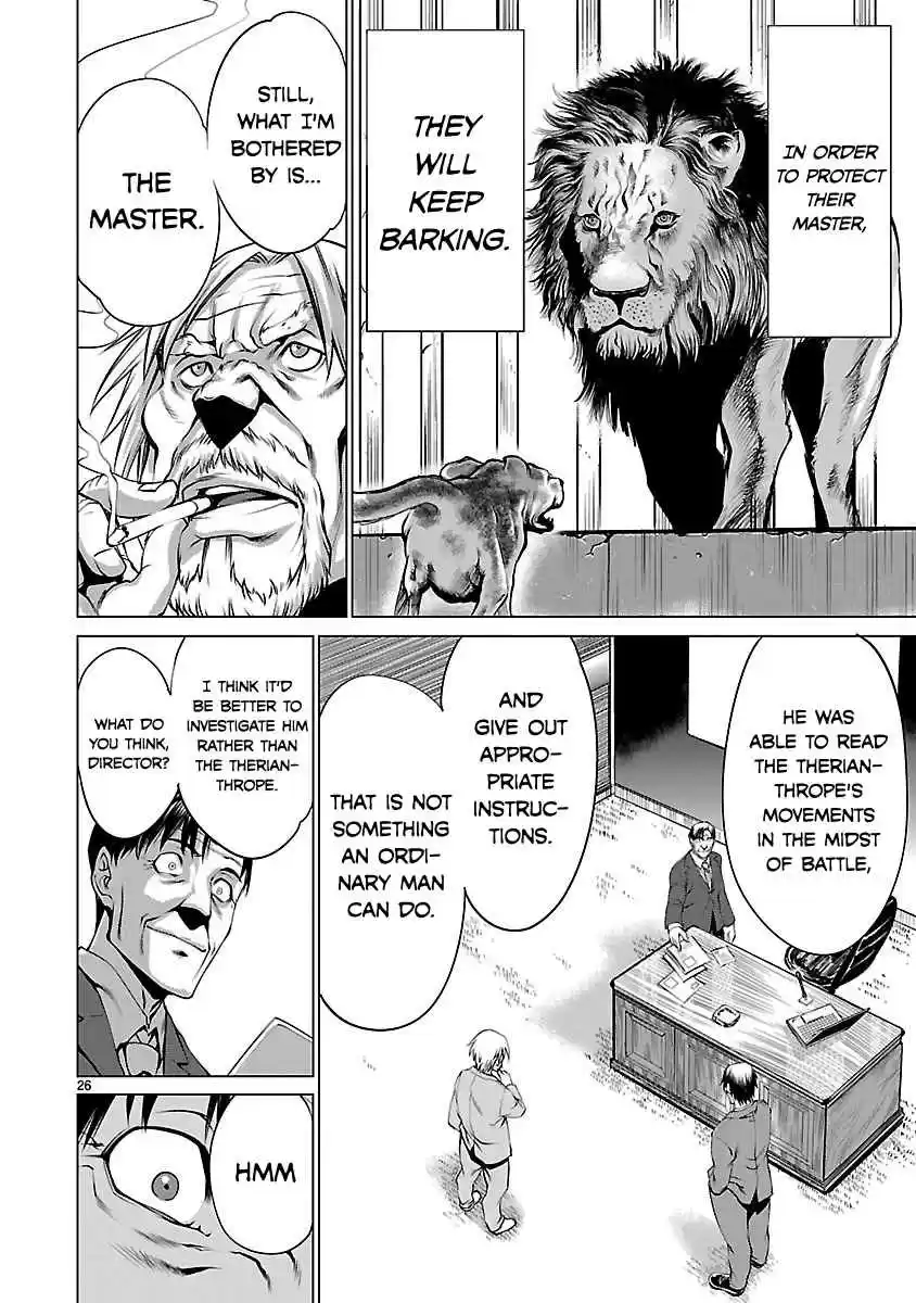 Killing Bites Vol. 8 Ch. 39 Aah what a pain