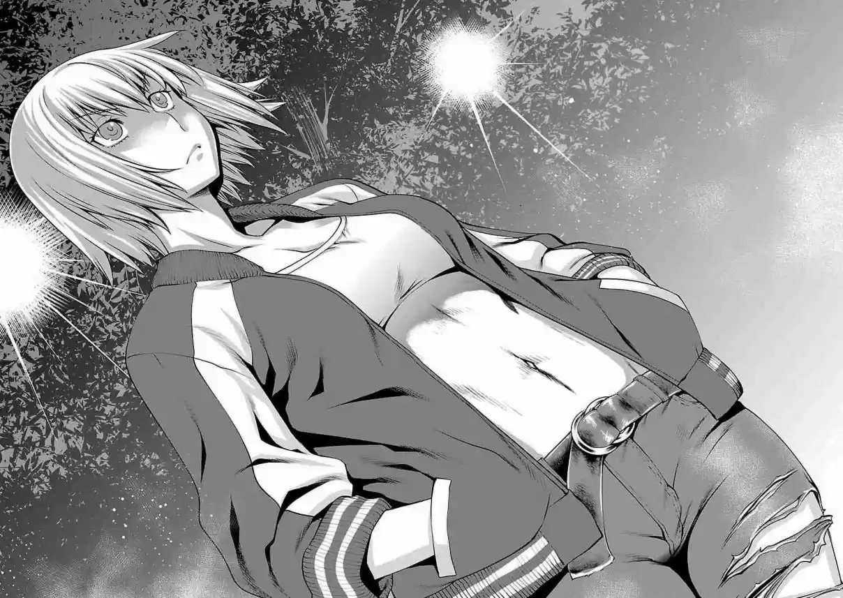 Killing Bites Vol. 8 Ch. 39 Aah what a pain