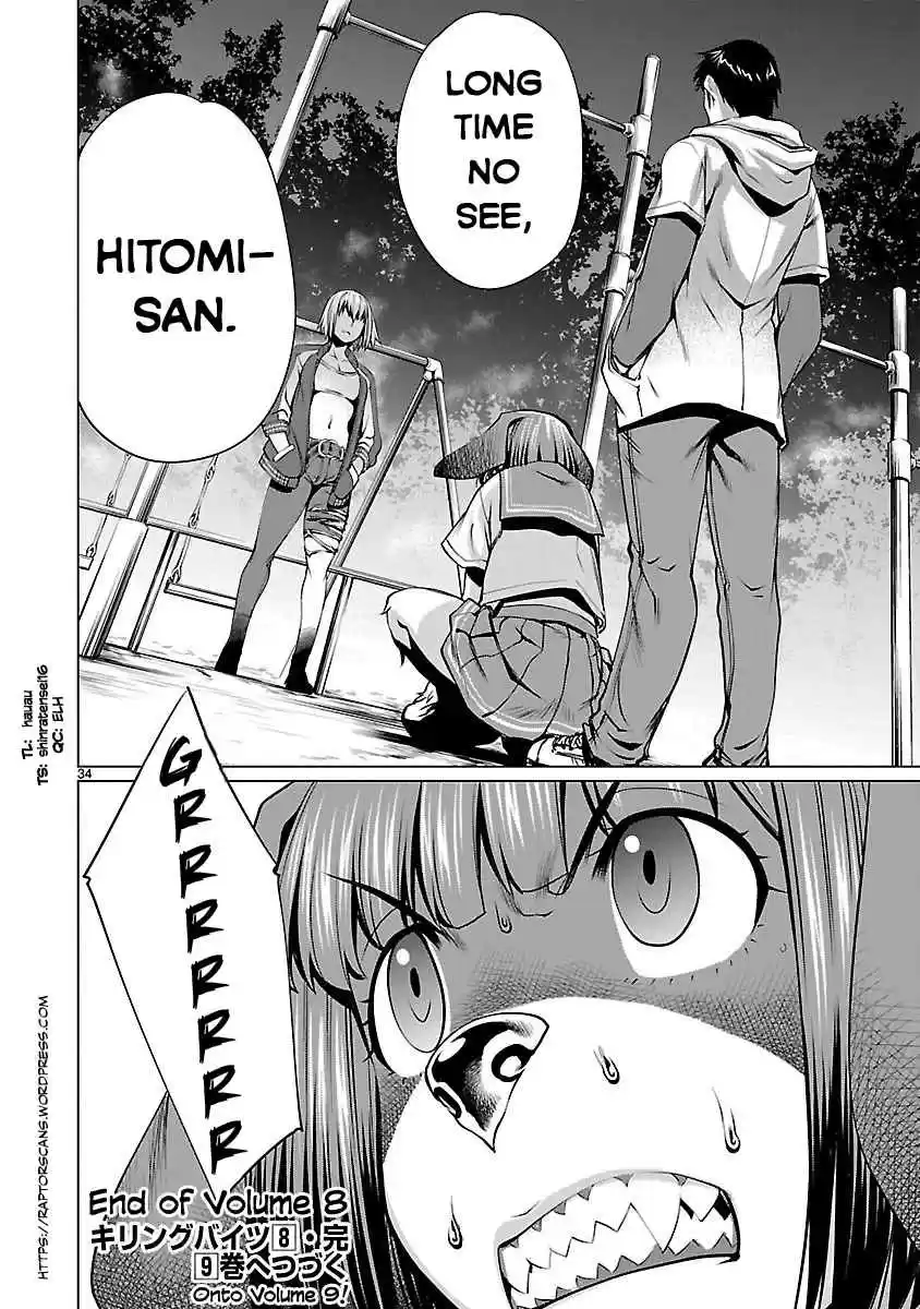 Killing Bites Vol. 8 Ch. 39 Aah what a pain