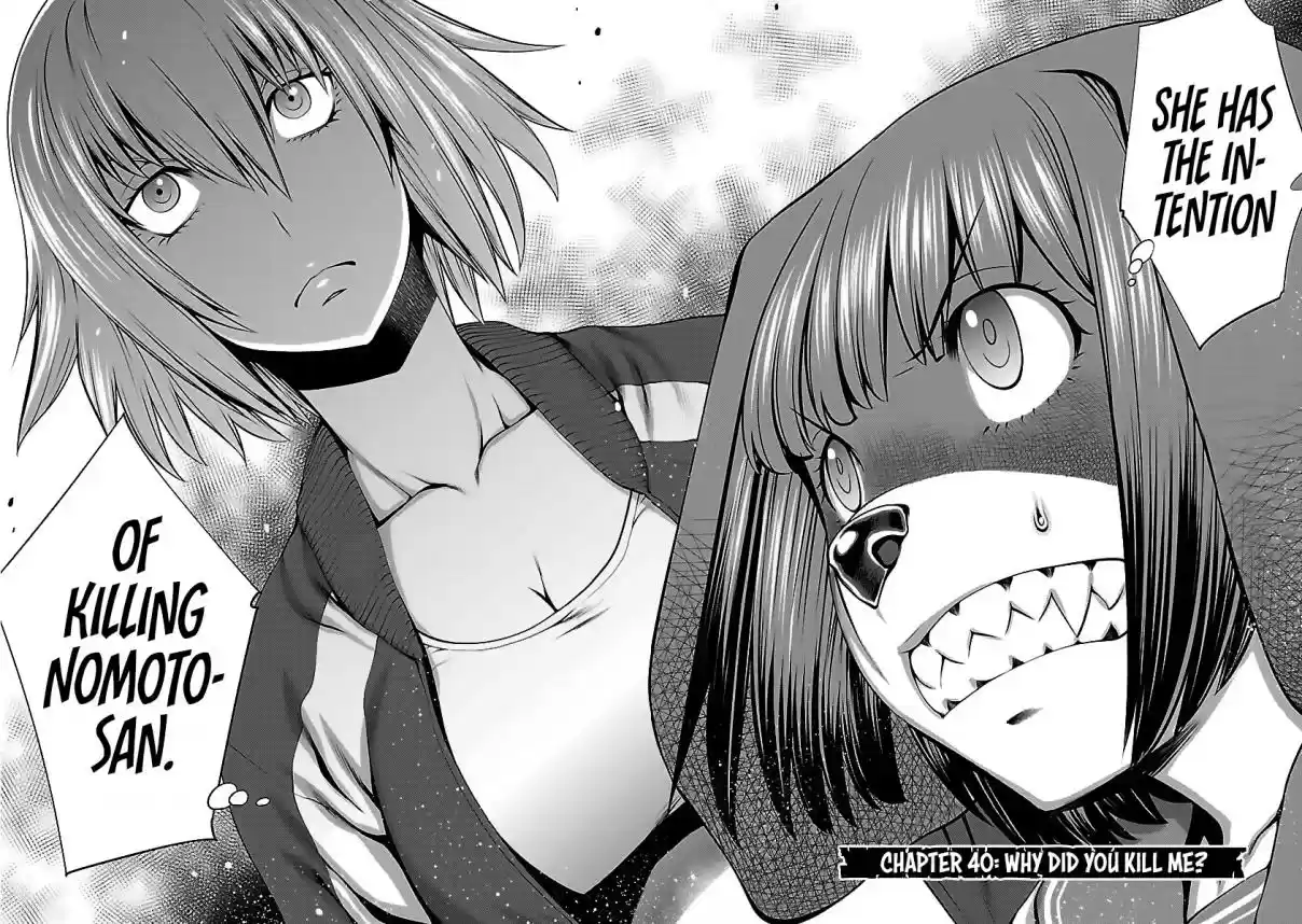 Killing Bites Vol. 9 Ch. 40 Why did you Kill me?