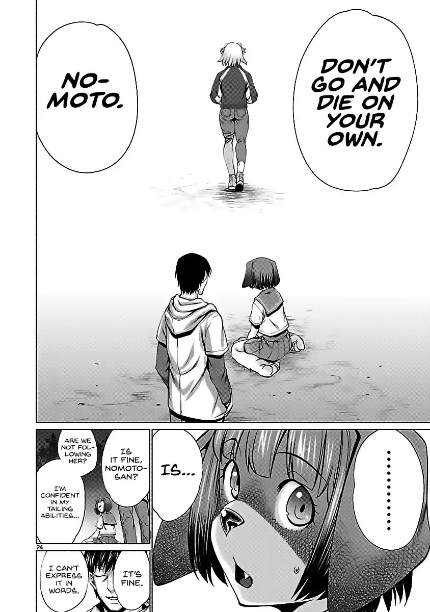 Killing Bites Vol. 9 Ch. 40 Why did you Kill me?