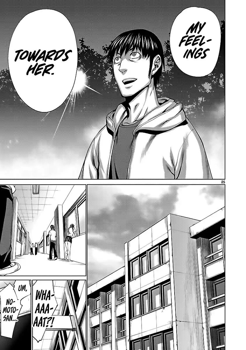 Killing Bites Vol. 9 Ch. 40 Why did you Kill me?