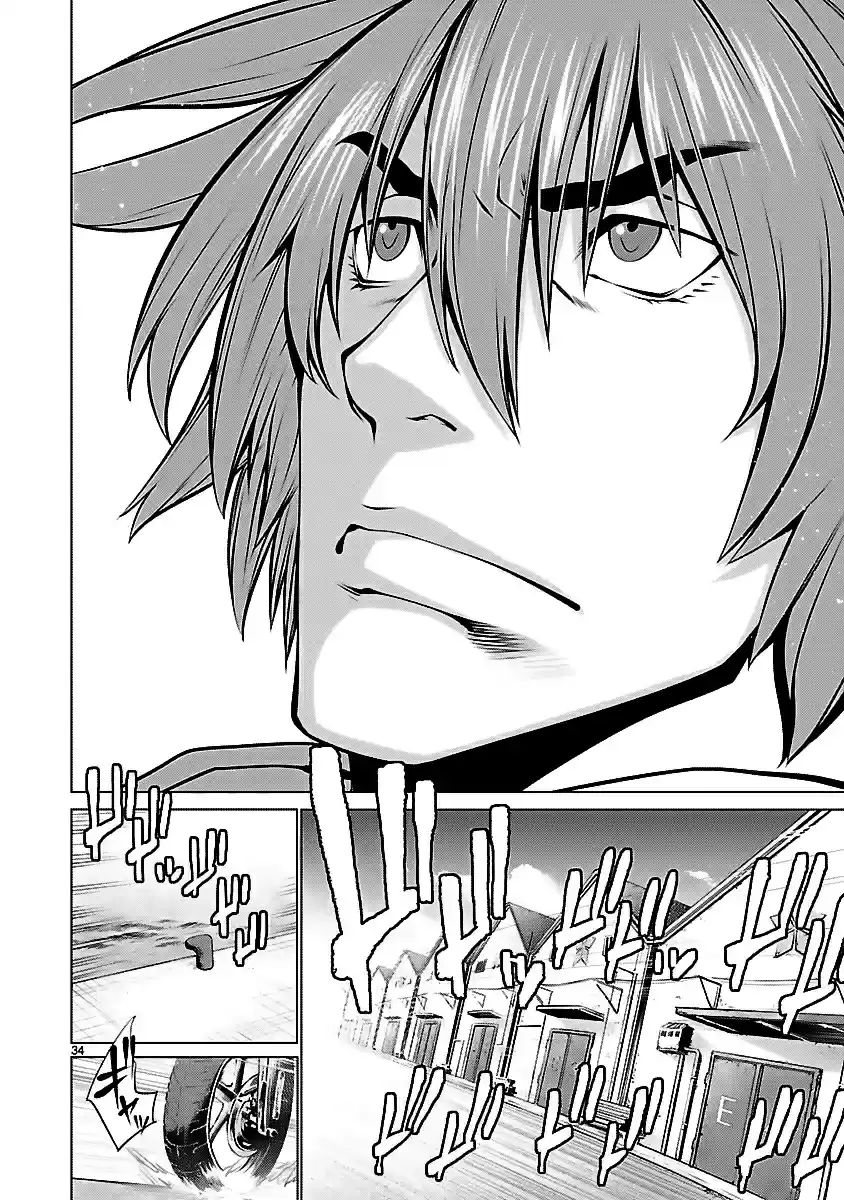 Killing Bites Vol. 9 Ch. 40 Why did you Kill me?