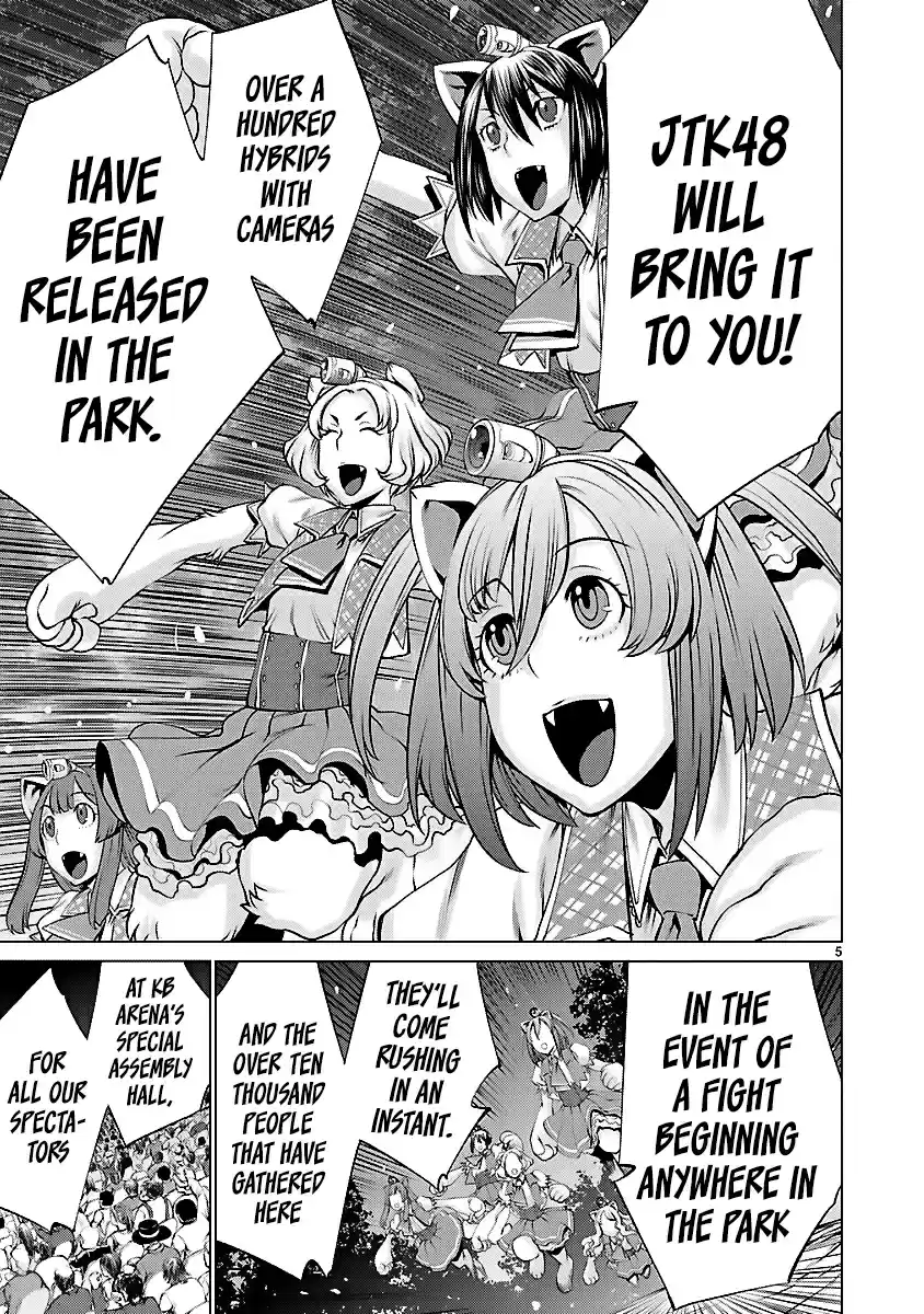 Killing Bites Vol. 9 Ch. 42 Fortune Smiles Upon Me Tonight