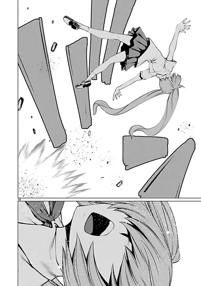 Killing Bites Vol. 9 Ch. 42 Fortune Smiles Upon Me Tonight