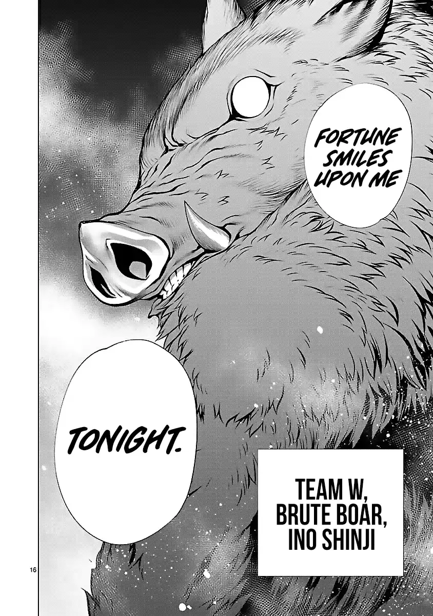 Killing Bites Vol. 9 Ch. 42 Fortune Smiles Upon Me Tonight