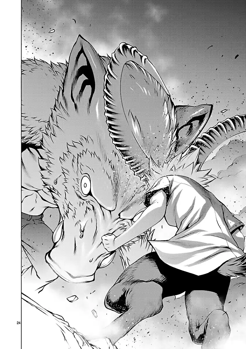 Killing Bites Vol. 9 Ch. 42 Fortune Smiles Upon Me Tonight