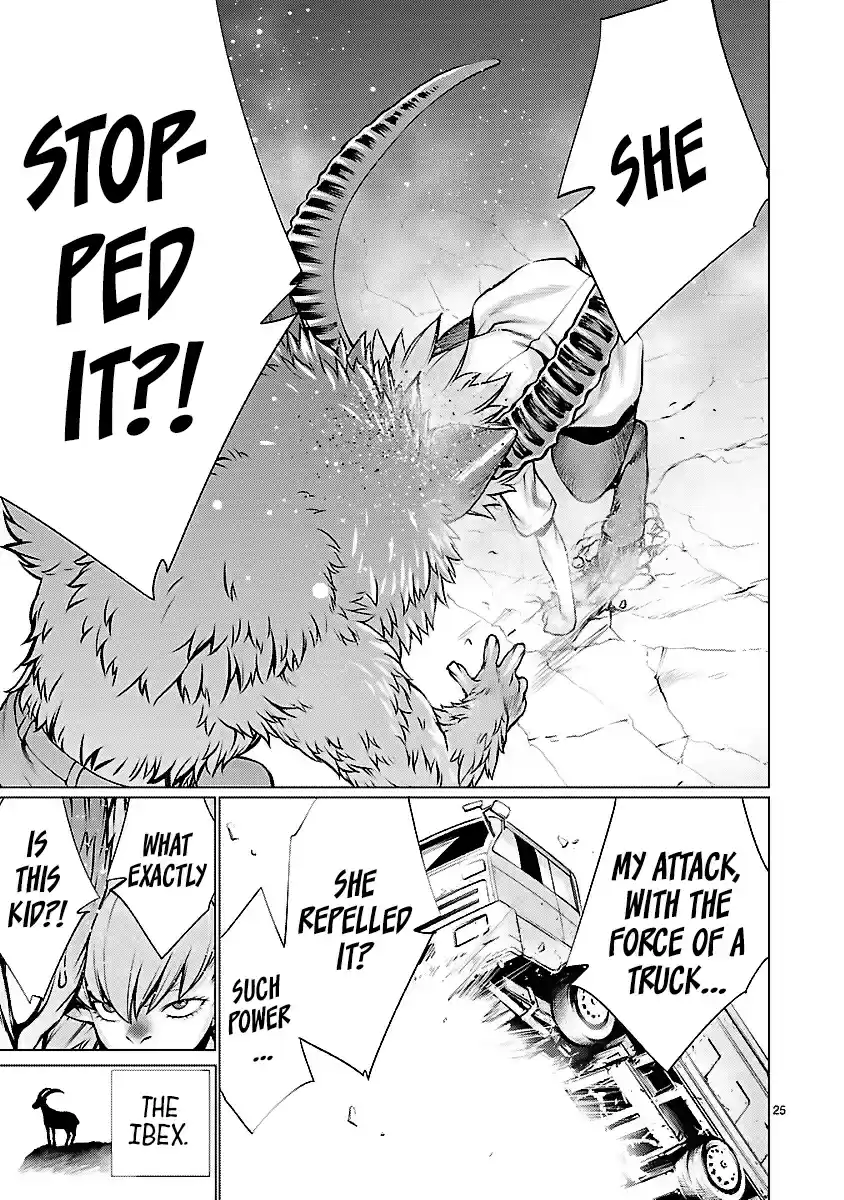 Killing Bites Vol. 9 Ch. 42 Fortune Smiles Upon Me Tonight