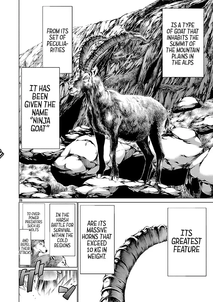 Killing Bites Vol. 9 Ch. 42 Fortune Smiles Upon Me Tonight