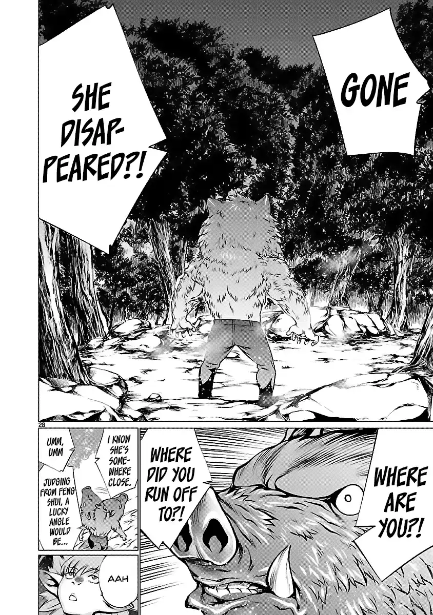 Killing Bites Vol. 9 Ch. 42 Fortune Smiles Upon Me Tonight