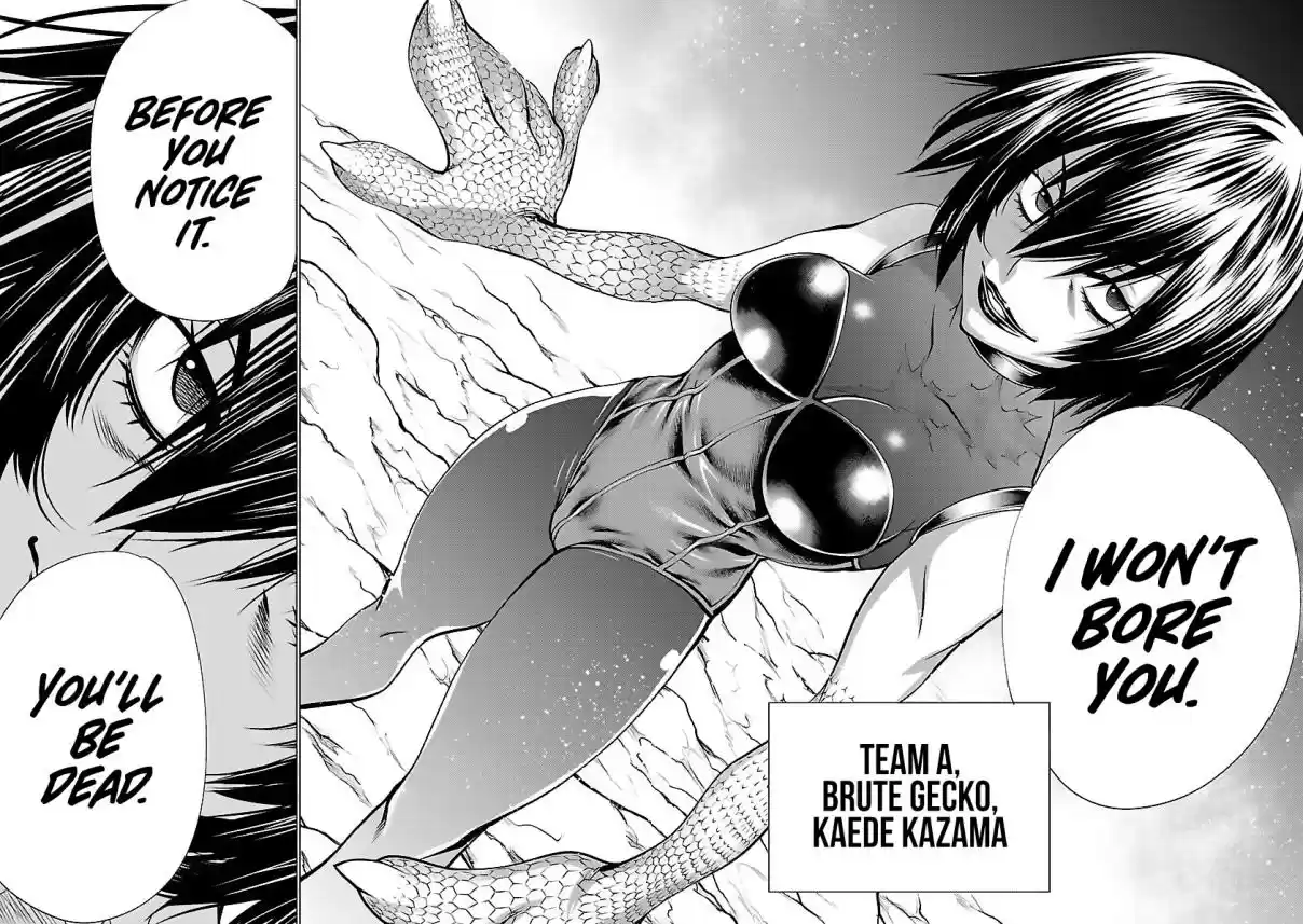 Killing Bites Vol. 9 Ch. 42 Fortune Smiles Upon Me Tonight