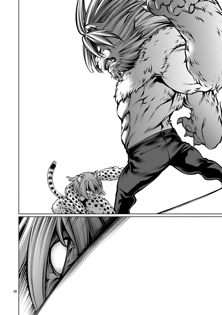 Killing Bites Vol.18 Ch.085