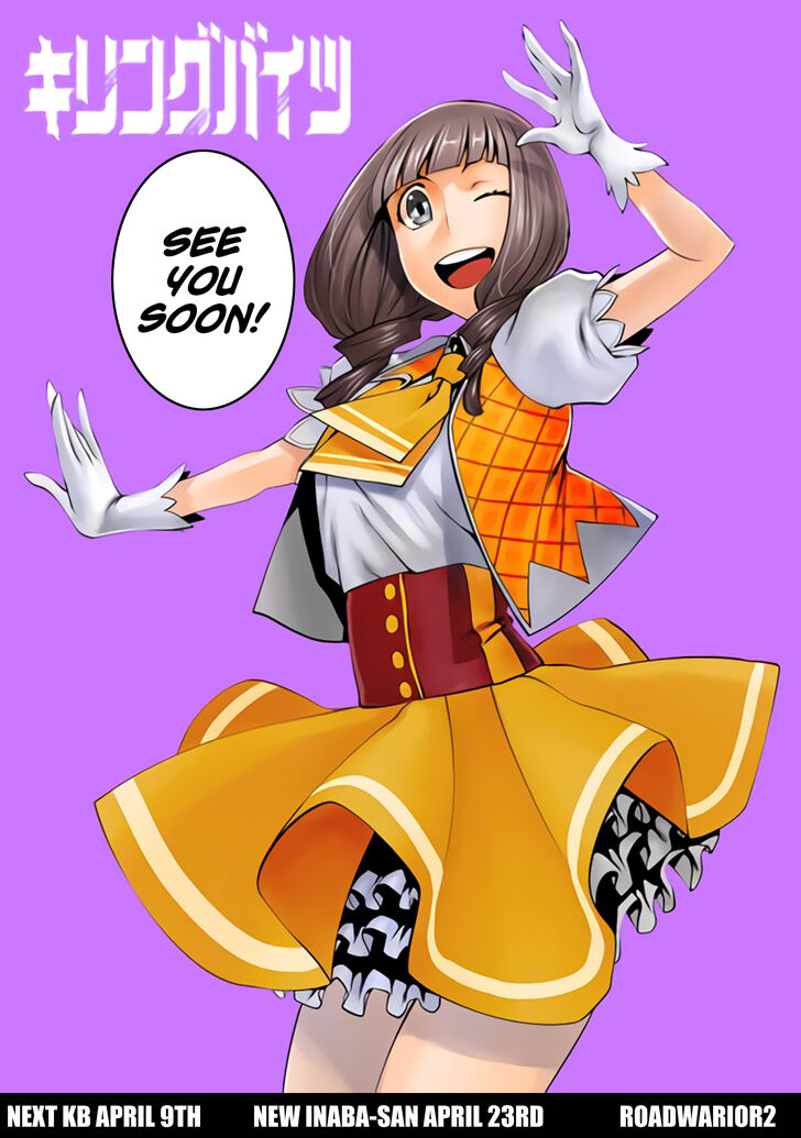 Killing Bites Vol.18 Ch.085