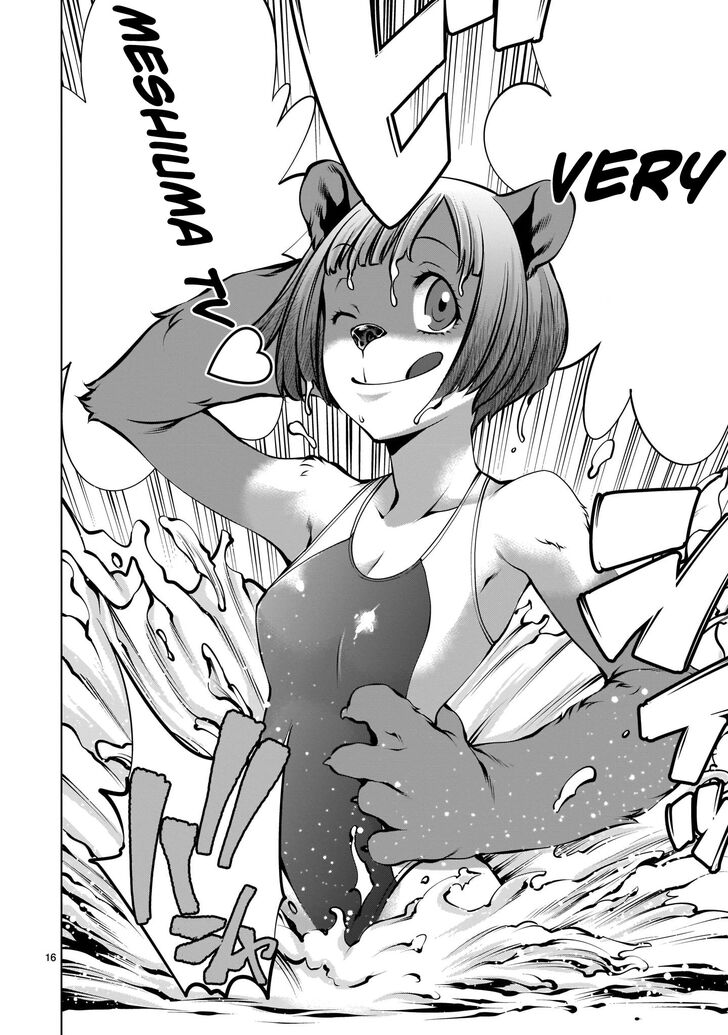 Killing Bites Vol.18 Ch.089