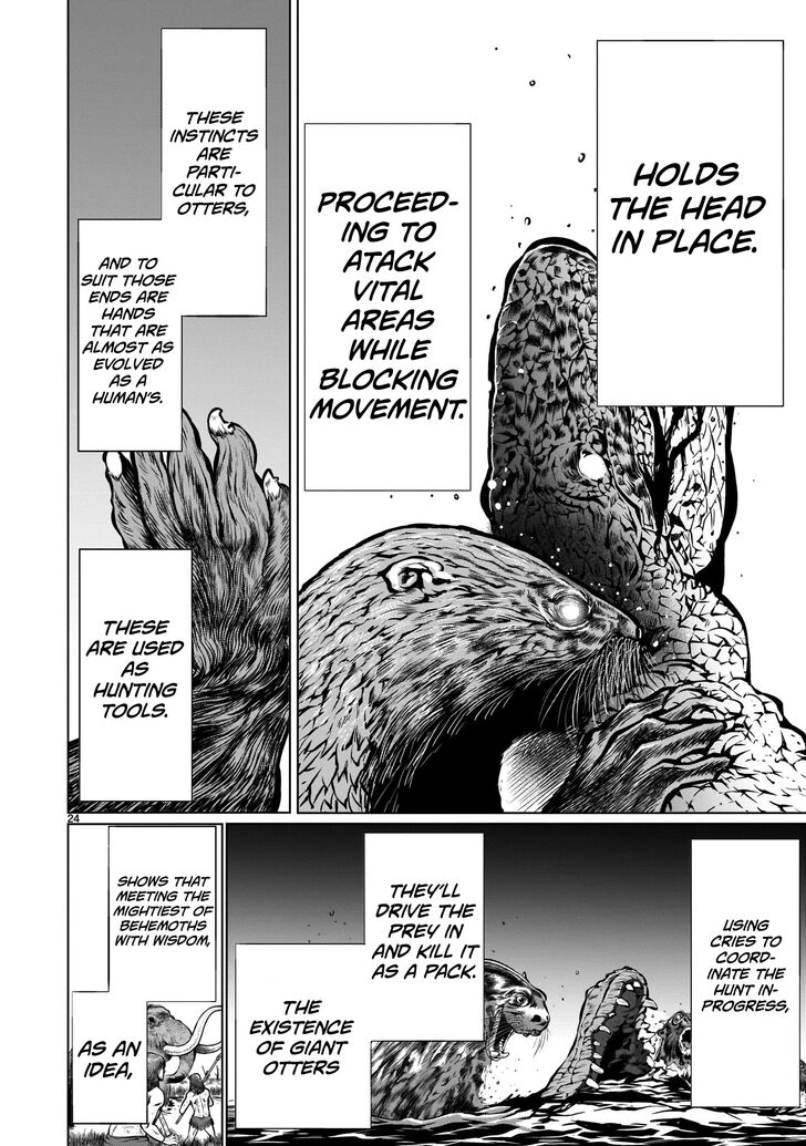 Killing Bites Vol.18 Ch.089