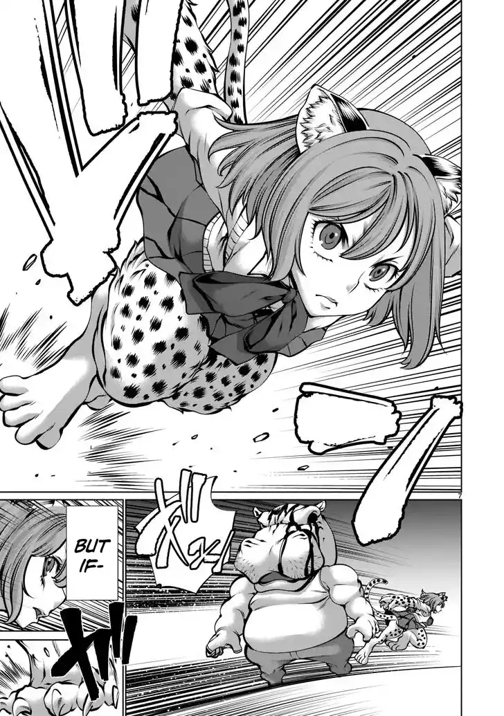 Killing Bites Vol.21 Ch.102