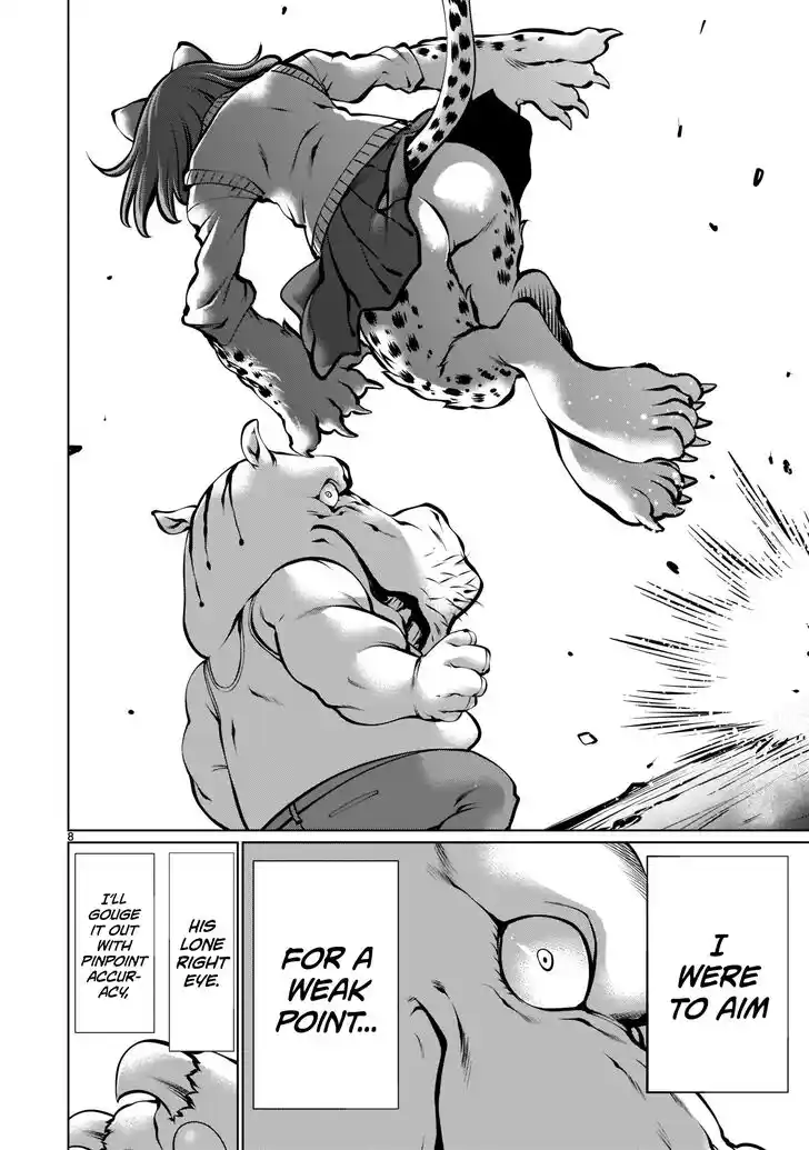 Killing Bites Vol.21 Ch.102