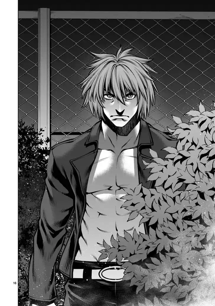 Killing Bites Vol.21 Ch.102