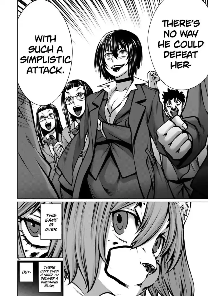 Killing Bites Vol.21 Ch.102