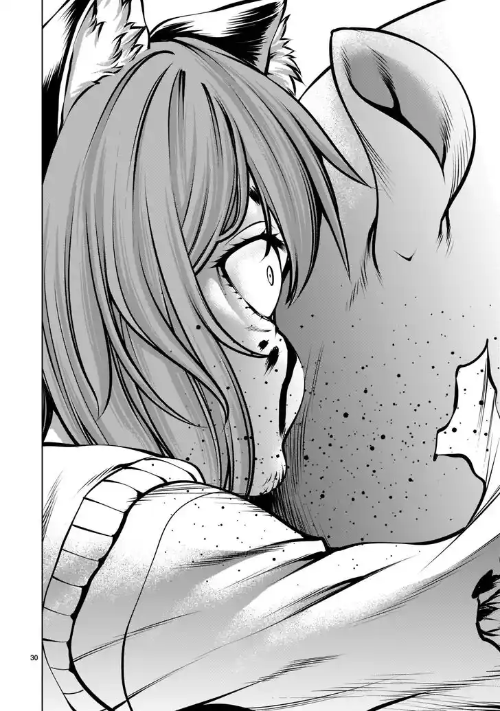 Killing Bites Vol.21 Ch.102