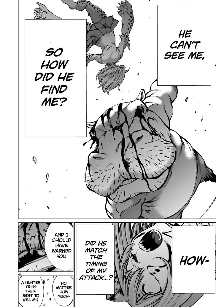 Killing Bites Vol.21 Ch.102