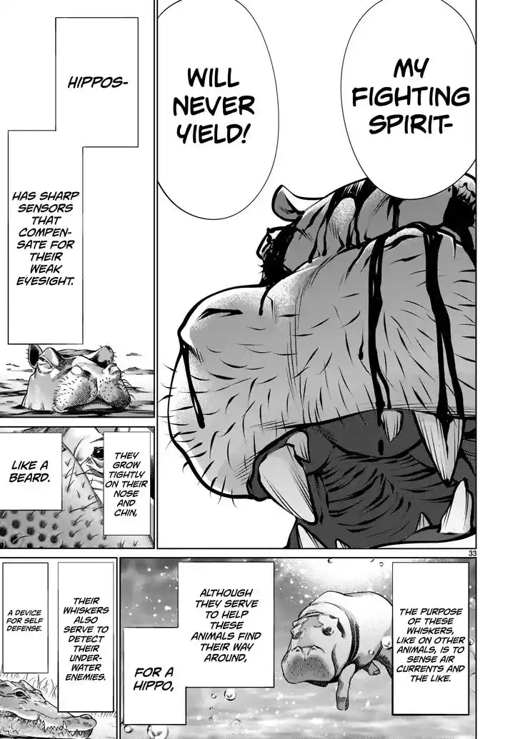 Killing Bites Vol.21 Ch.102