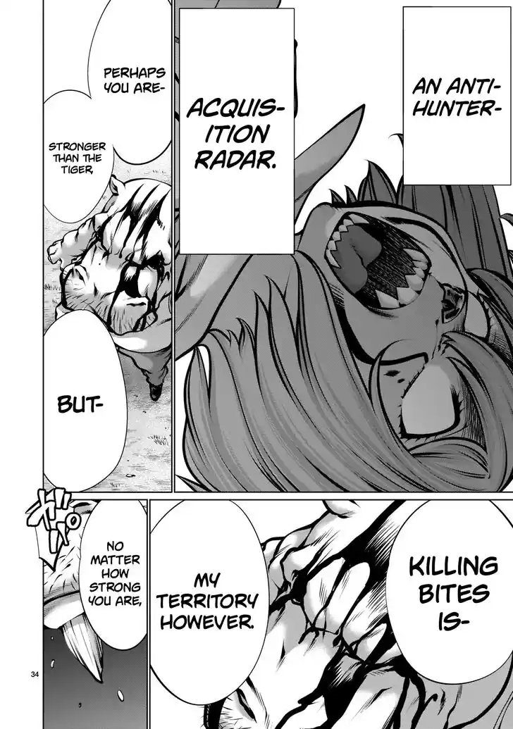 Killing Bites Vol.21 Ch.102