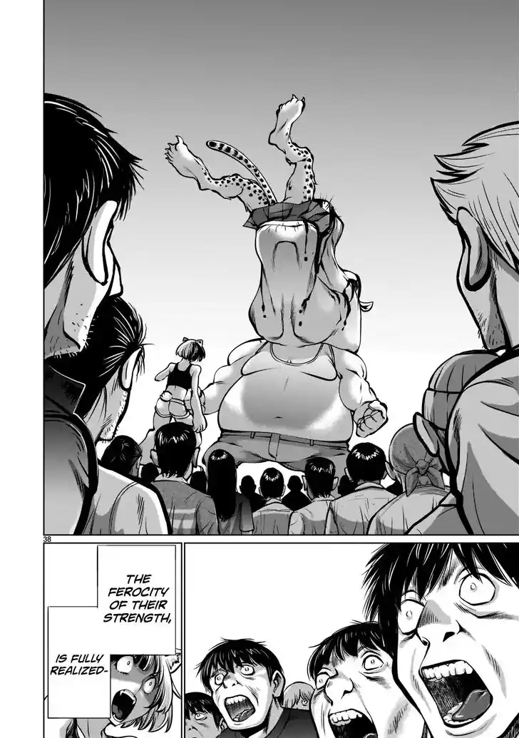 Killing Bites Vol.21 Ch.102