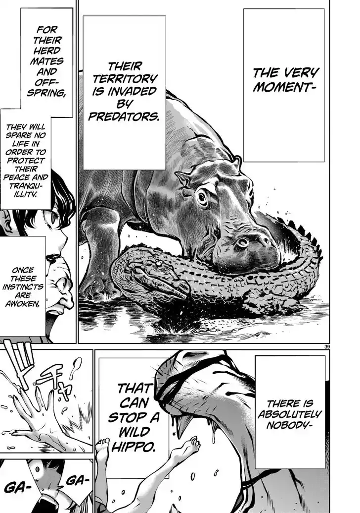 Killing Bites Vol.21 Ch.102