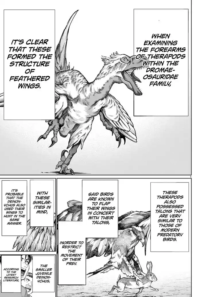 Killing Bites Vol.21 Ch.104