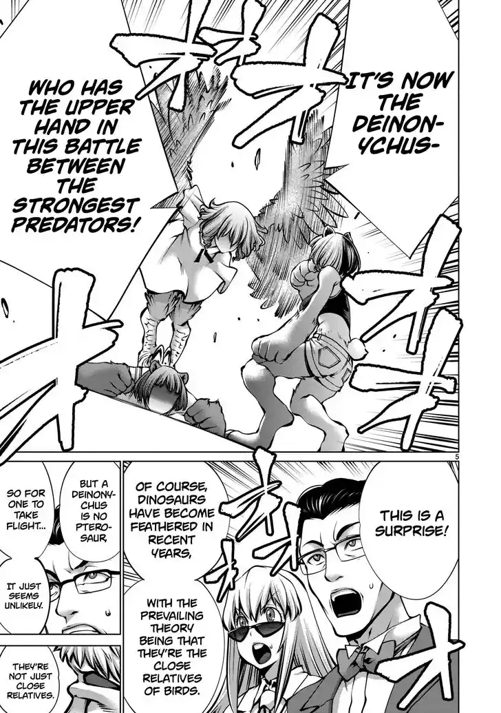 Killing Bites Vol.21 Ch.104