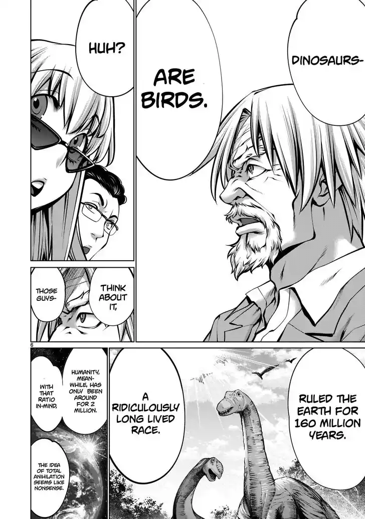 Killing Bites Vol.21 Ch.104