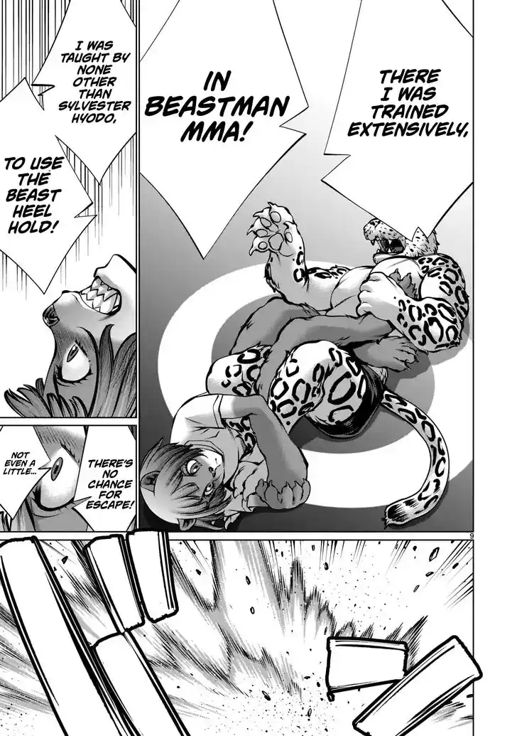 Killing Bites Vol.21 Ch.104