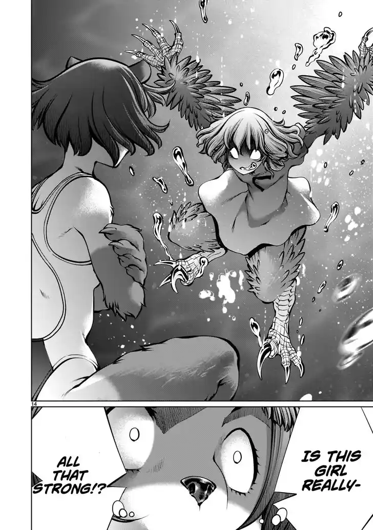 Killing Bites Vol.21 Ch.104