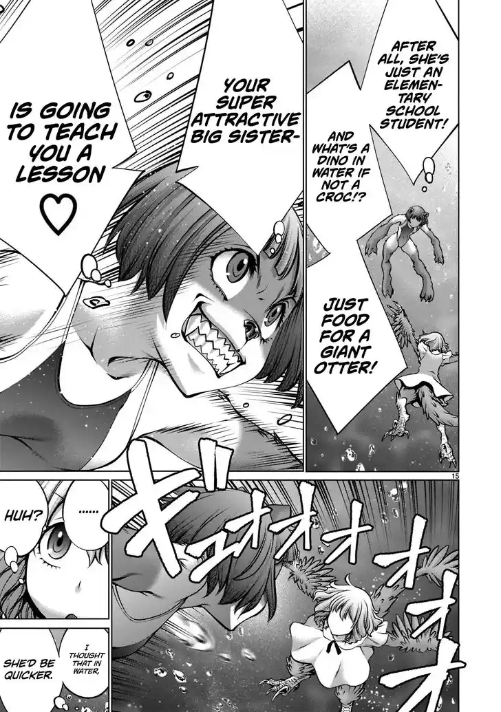 Killing Bites Vol.21 Ch.104