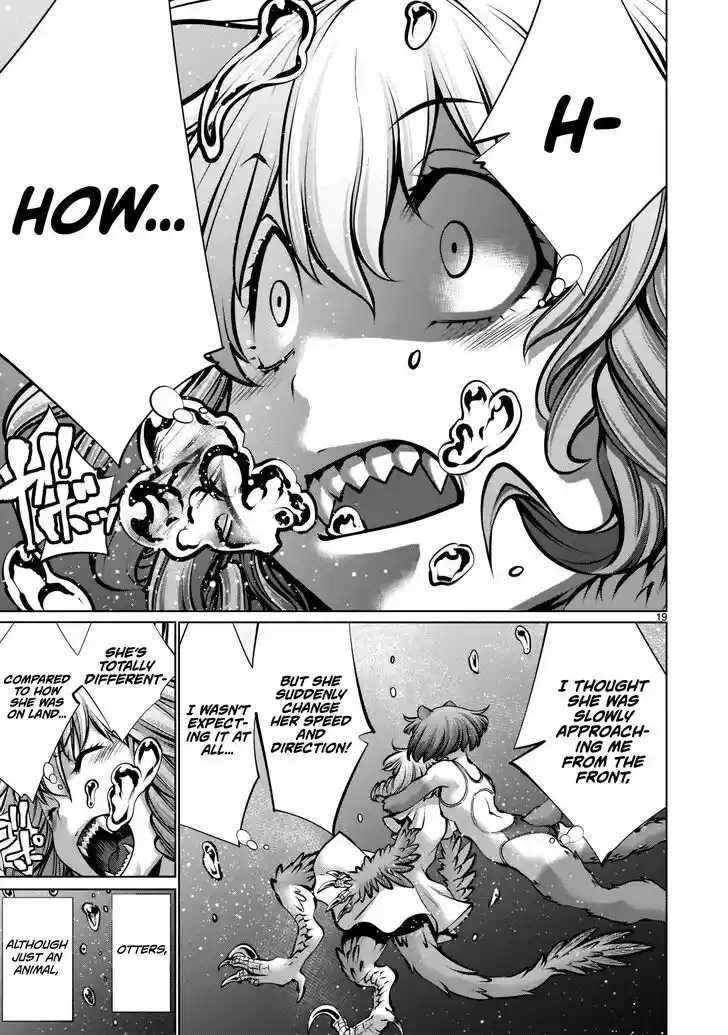 Killing Bites Vol.21 Ch.104