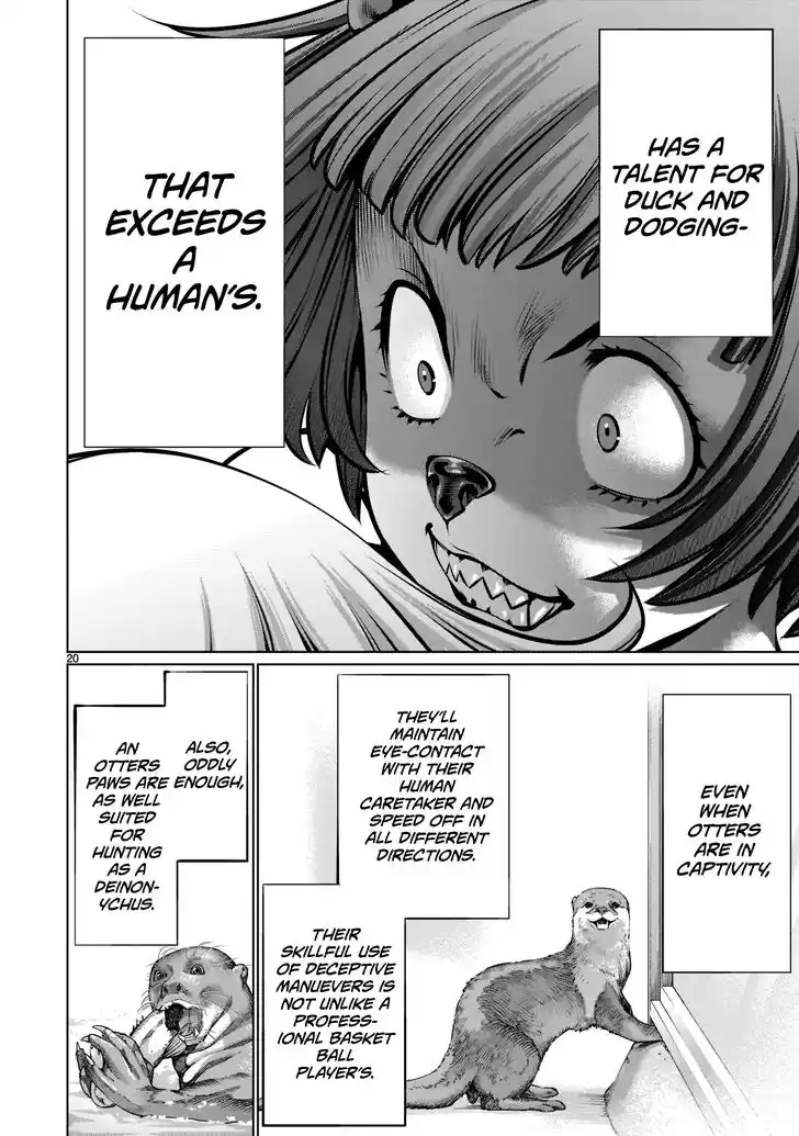 Killing Bites Vol.21 Ch.104