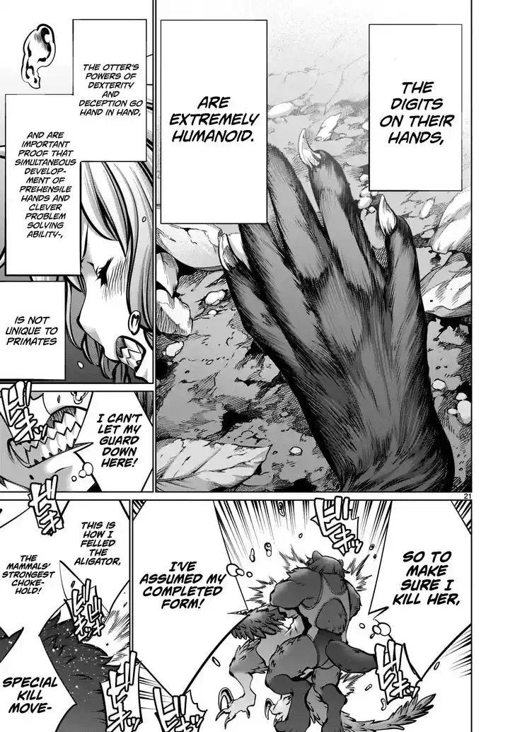 Killing Bites Vol.21 Ch.104