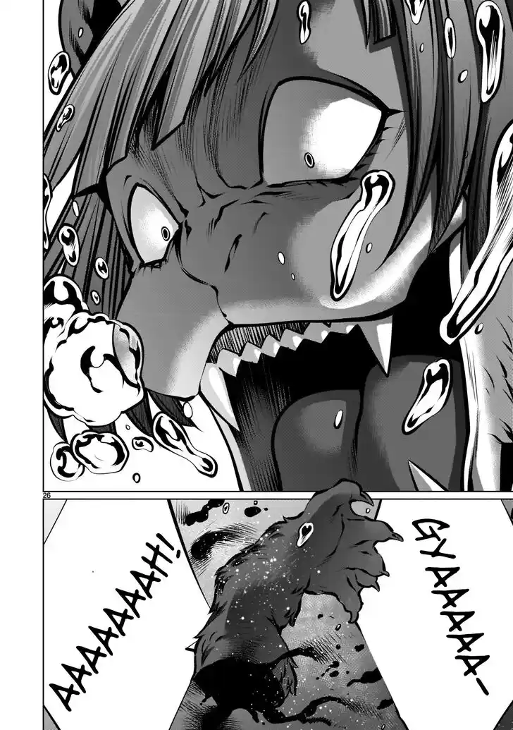 Killing Bites Vol.21 Ch.104