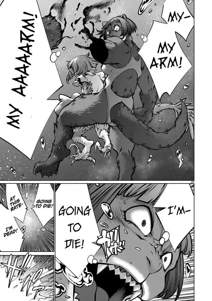 Killing Bites Vol.21 Ch.104